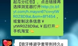 震惊爆料视频在线观看,独家内容在线观看解析